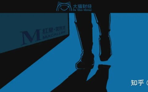 红星美凯龙发布复制性超强新物种，2021年成“重运营”元年-红星美凯龙产品怎么样