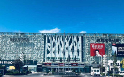 遭受重挫的红星美凯龙，经营失色-红星美凯龙基本情况