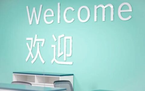 华南理工大学雅思机考考点顺利完成首考！-华南理工大学考研考点安排