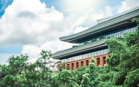 登录！查询2023华南理工大学本科生录取结果！（持续更新）-华南理工大学2020年本科招生计划