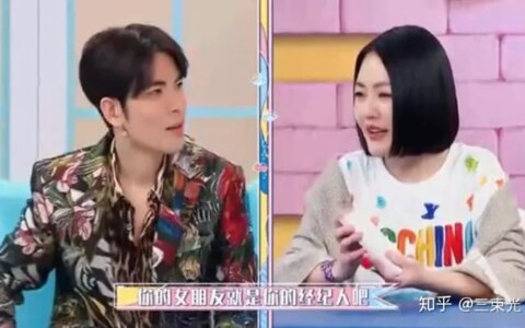 小S问萧敬腾你的经纪人是不是你女朋友，“雨神”没有否认-萧敬腾与经纪人恋情实锤