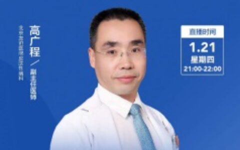 荨麻疹是由什么原因引起的？医生教您正确防护-荨麻疹的诱因和症状是什么