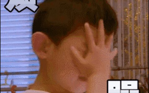 每当这时候，你可能会觉得“自己还是个宝宝吧”……01:01-每当的时候就成了造句