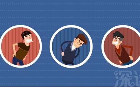 腰椎间盘突出怎样治疗?-腰椎间盘突出怎么治疗有效果