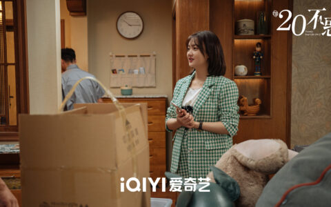 董思怡：拍《二十不惑2》增肥，自己对段家宝感同身受