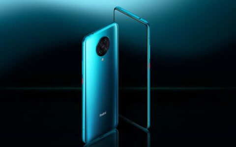 还在关心红米K30Pro多少钱？别急，比它更值得买5G手机出现了-红米k30pro大概价格