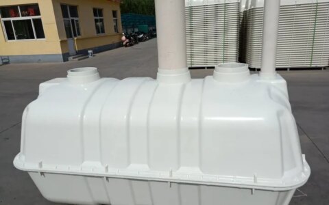 模压玻璃钢化粪池厂家-玻璃钢化粪池厂家批发