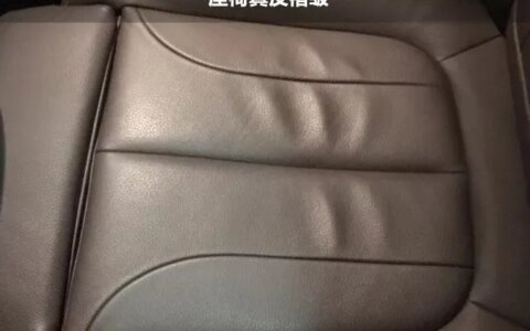 椅通风用吸风好还是吹风好？座椅通风改装多少钱？座椅通风有什么用？-为什么4s店不建议加装氛围灯