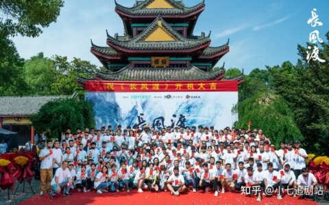 《长风渡》阵容官宣，又一颜值古偶剧，看到这些主演，谁能不爱？-长风渡是he吗