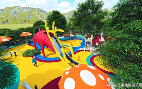 户外文旅游乐设备厂家 非标定制游乐设备定制—童趣园游乐-户外小孩游乐设备