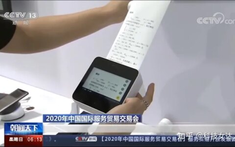 家长孩子都爱学习神器，喵喵机错题学习机-喵喵机怎么把错题本中的错题删除