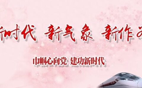 喵喵机、背书神器、金榜提名袜… “备考神器”走红，到底该不该用？-喵喵机真的有用吗