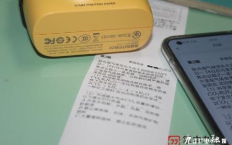 “喵喵机”登陆九江，是玩具还是文具？家长们各持观点……-喵喵机实用吗?