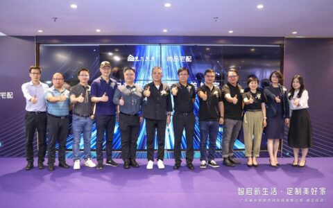 “全屋定制+空间智能”新模式出现，家居跨界布局再变-全屋定制八大空间