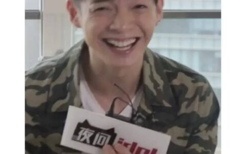 原创
揭秘辰亦儒每天开心的原因-辰亦儒原名叫什么