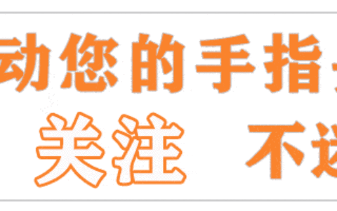 推荐大邑旅游十大必去景点-成都大邑十大旅游景点