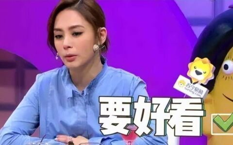 原创
阿娇和皇甫圣华的绯闻，为何引发网友热议巩俐马苏baby胡杏儿？-qq个人资料显示王者战绩
