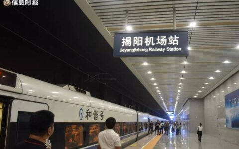 揭阳有哪些著名旅游景点,揭阳旅游必去十大景点排名-揭阳最出名的景点