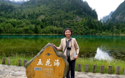 四川旅游多少钱，四川跟团旅游花费，四川参团旅游价格，找四川当地靠谱导游！-四川旅游跟团报价纯玩