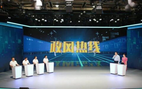 《政风热线·问政武进》| 问“能”问“效” 一问到底-问政平台会透露举报人吗