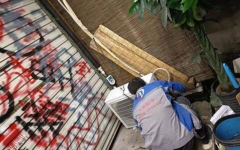 成都24小时空调移机 成都附近24小时移机服务-成都空调移机一般多少钱一台