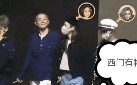 阿娇和皇甫圣华怎么了？