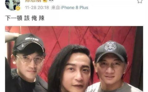 “小虎队”同框引泪奔，三人发展现状迥异，却都成中年吃货-小虎队成员现在情况