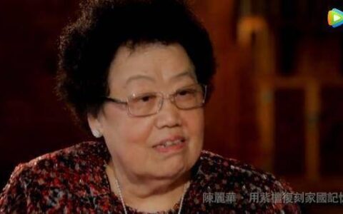 她和陈丽华同样出身，却上街要饭当夜店舞女，没有爱情却成影后！-陈丽华吃饭