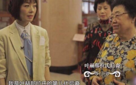 陈丽华为什么出生在颐和园？她和慈禧有关系吗-陈丽华曾居于颐和园