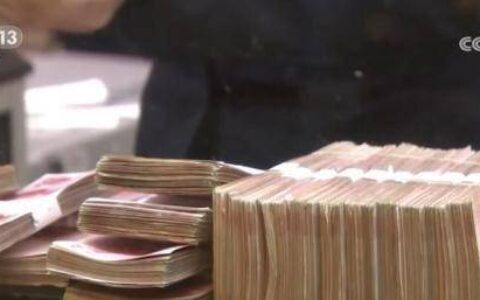 我国经济运行持续整体好转将支撑人民币汇率-我国经济能够迅速扭转的原因