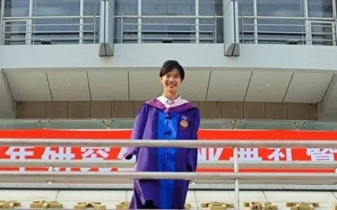 郑宇立：现实随机游走中的最优化丨2023毕业季-郑宇成帅吗