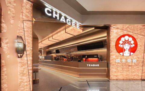 找到「健康」基底，霸王茶姬的真诚破局-霸王茶姬的由来故事