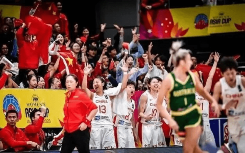 中国女篮夺冠！笑傲亚洲杯-cctv中国女篮与法国女篮比赛录像回放