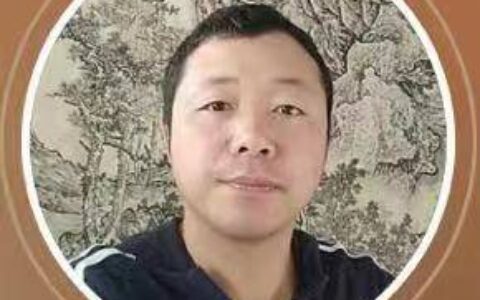 简易风韵，气息古朴————徐文良-徐文昌到底有多少钱