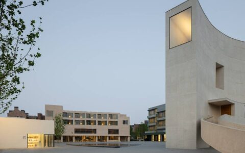 阿那亚、栩栩华生及友谊万岁联合打造的知识型社区——阿那亚友谊湾于今夏开幕-阿那亚slogan