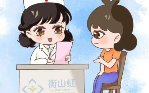 产后需要做哪些修复？上海产后修复哪家好？上海衡山虹妇幼医院-上海产后修复培训学校哪家好