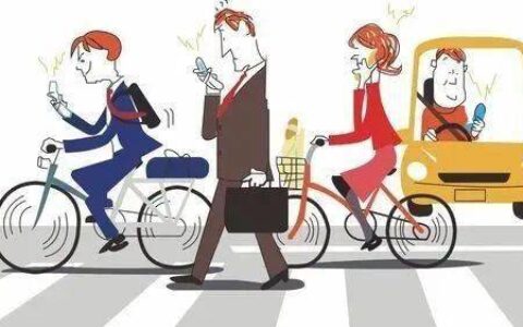 贾平凹：看人-贾平凹看人经典语录大全