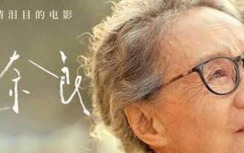 谁也不敢告诉她，关于陈丽华的死讯-陈丽华的第一任丈夫是谁