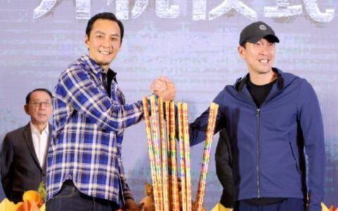 电影《限期破案》开机！韩三平任监制，王千源吴彦祖强强联手！-限期破案在线