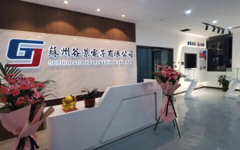 谷景电子色环电感 0510 10mH 10%替代案例分析-色环电感尺寸规格表