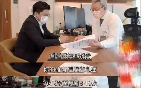 霍启刚被确诊！-霍启刚终于承认