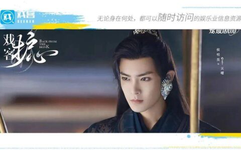 原创
侯明昊 ：心似稚子，赤诚如炬-侯侯明昊