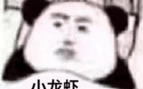 荨麻疹是“吃”出来的?-荨麻疹是吃东西引起的吗图片