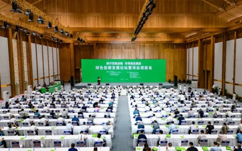 重庆广阳岛国际会议中心项目迎来全国绿色低碳发展论坛暨项目观摩会-重庆广阳岛生态修复项目