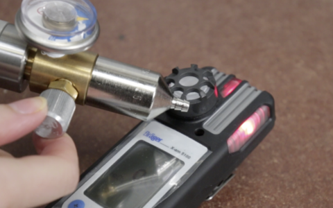 C16型过氧化氢检测仪