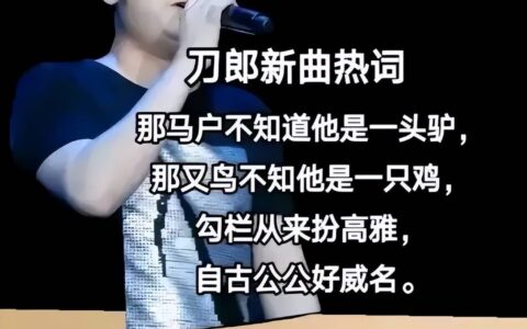 原创
始于《罗刹海市》，陷于《花妖》！-罗刹海市文言文翻译