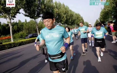 一言楠尽|跑者，魏建军-一言难尽呐