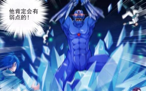 大主宰350话：牧尘独战灵王，准化天境的他击退通天境的灵王-大主宰牧尘动漫,最新