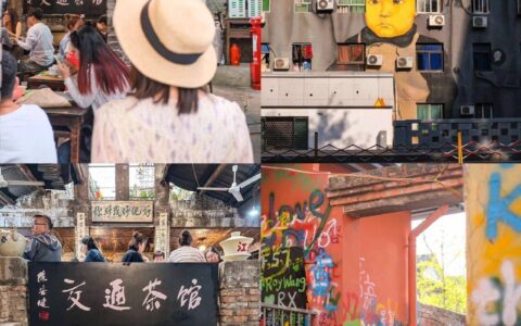 暑假来重庆小众旅游攻略安排上-重庆小众游玩景点推荐