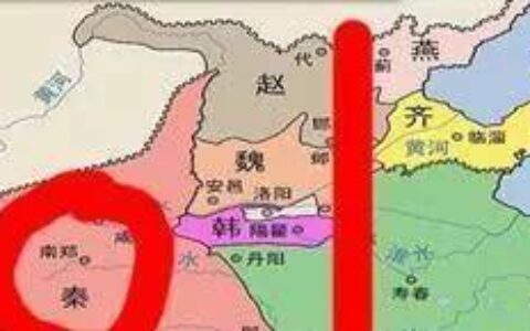 陕西中部号称八百里秦川，但是为什么会被称为“关中”？-八百里秦川后面怎么说